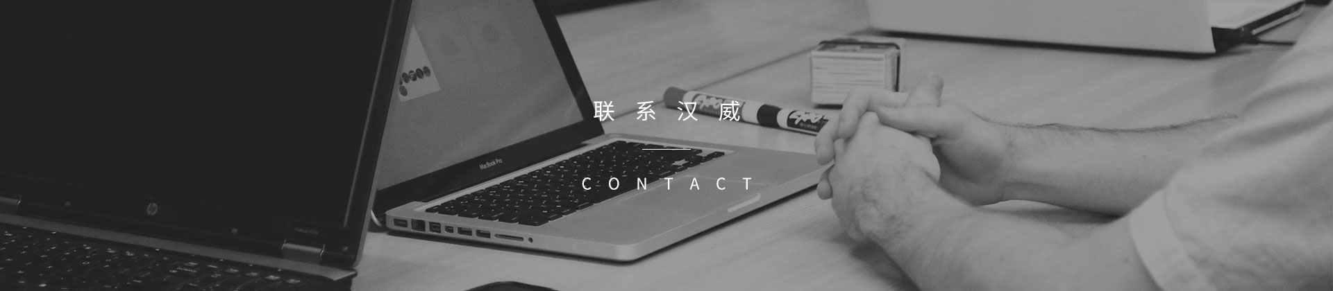 江蘇八木文化傳媒有限公司
